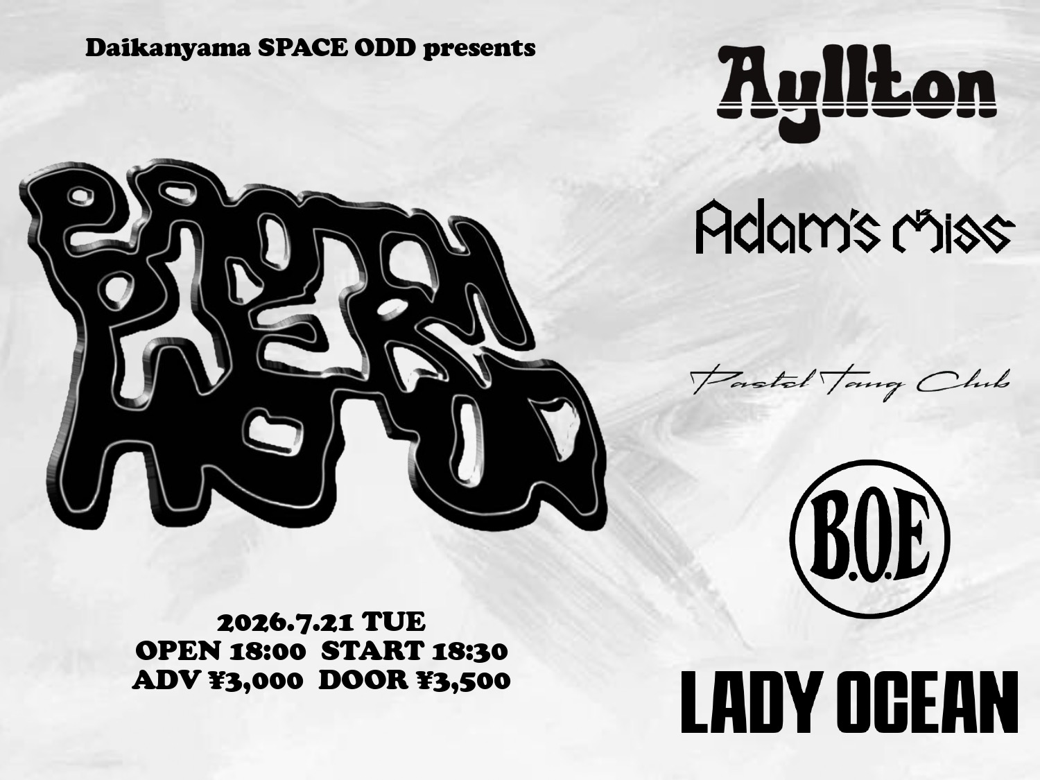 Daikanyama SPACE ODD presents -Brotherhood- フライヤー