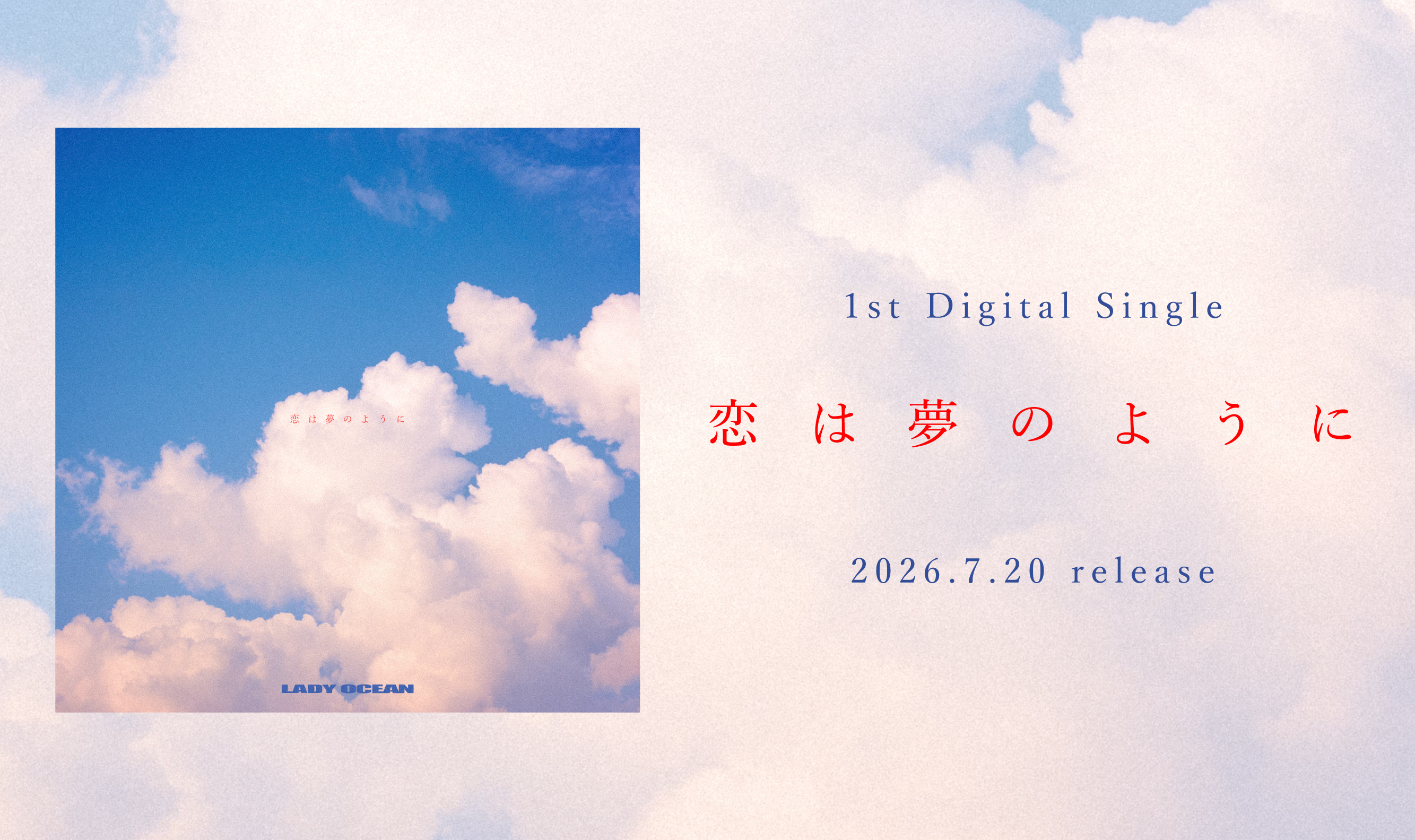 バナー1