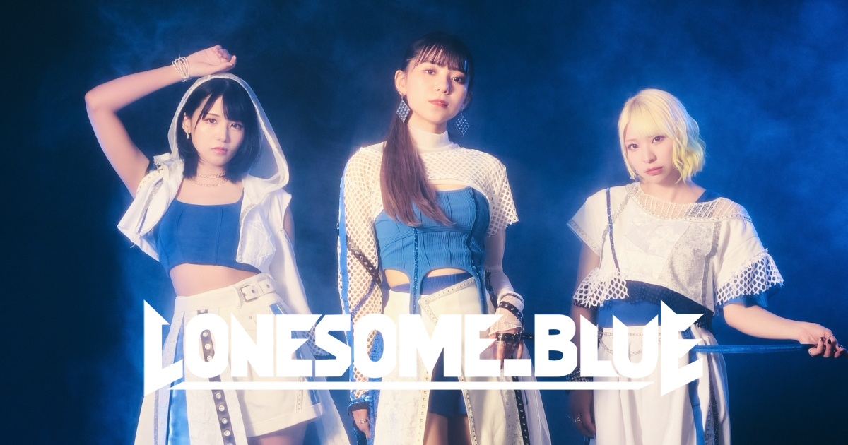 new band “Lonesome_Blue” has formed - News - JROCK ONE