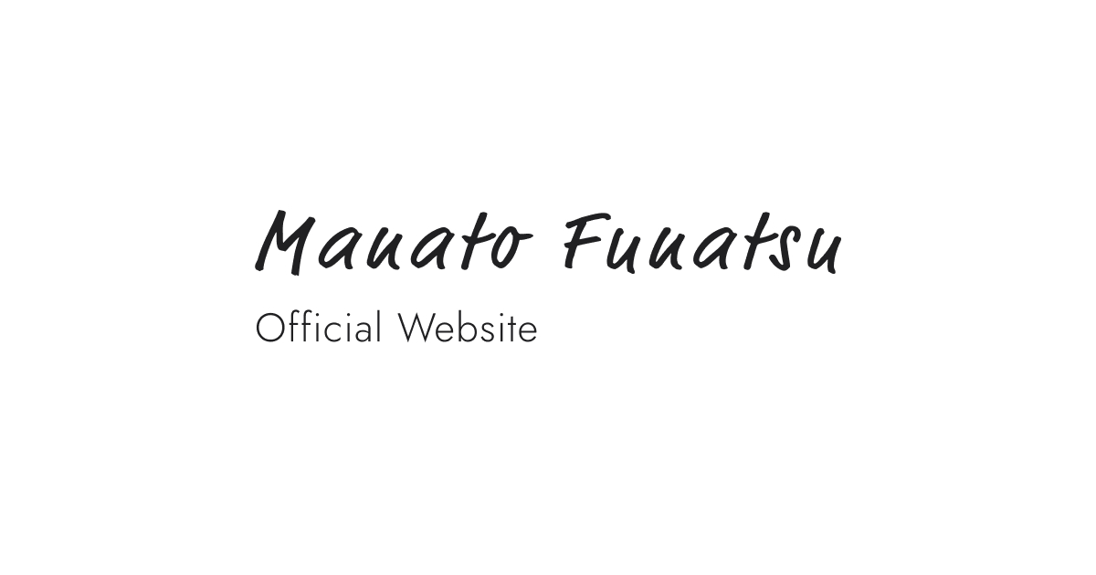 舟津 真翔 DVD 卒業 舟津真翔 OFFICIAL STORE / 全商品
