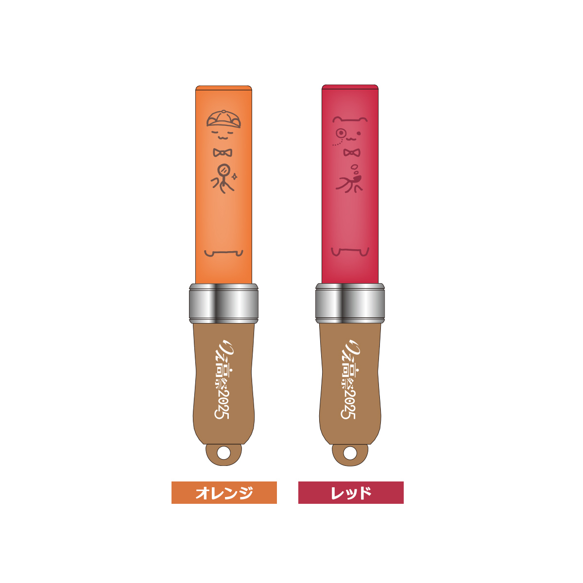 9月5日(金)18:00〜事前受付開始！】高橋李依メンバーズクラブイベント