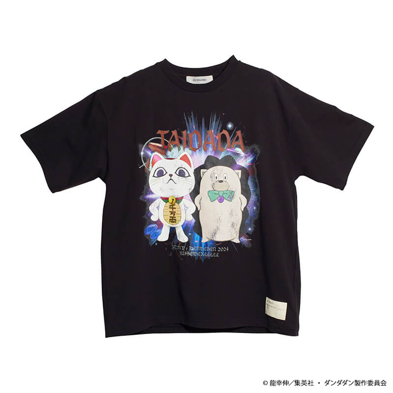 4/19 & 4/20 愛知・4/28 & 4/29 大阪】YAKI YAKI YANKEE TOUR 続 「名