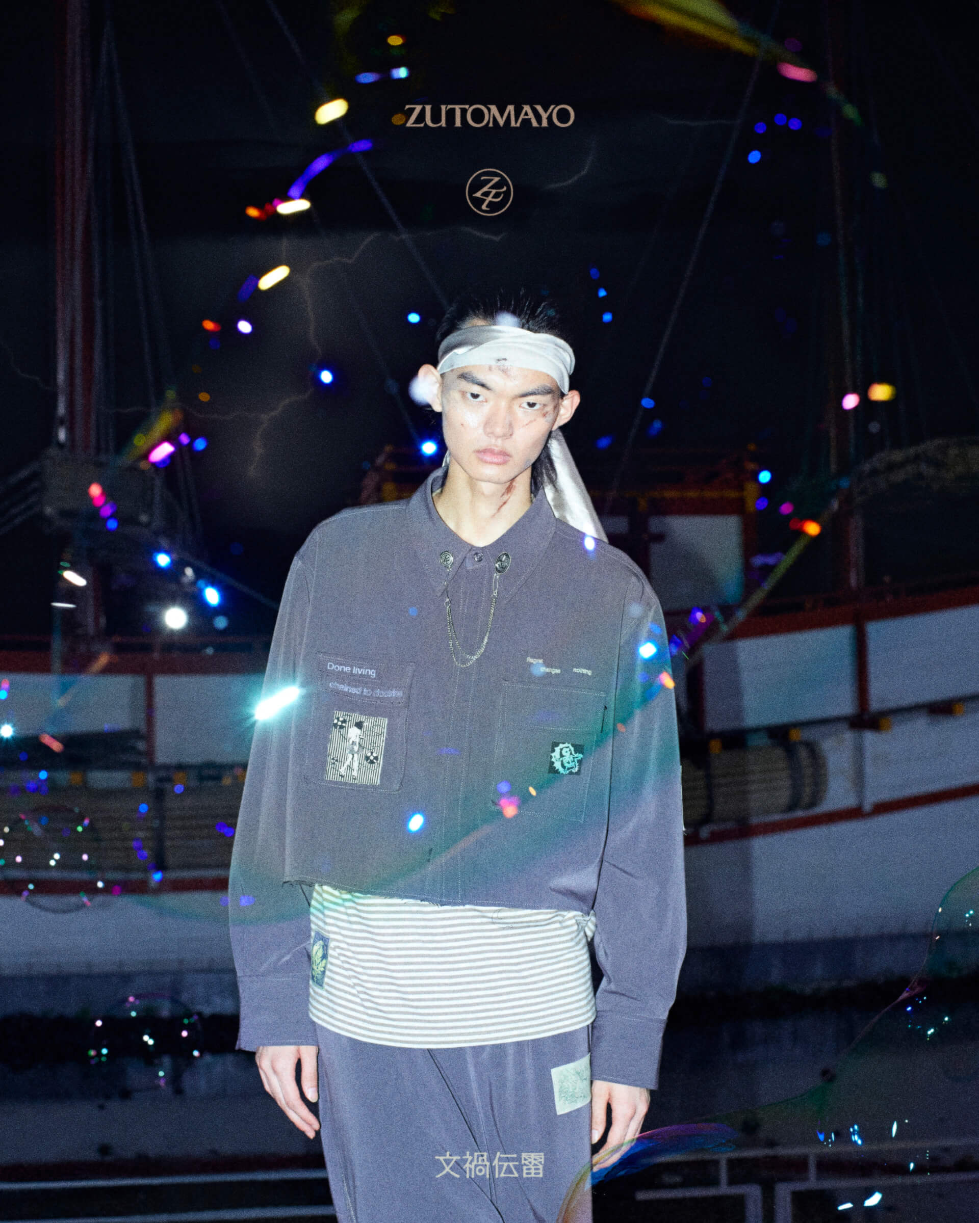 ztmy_look