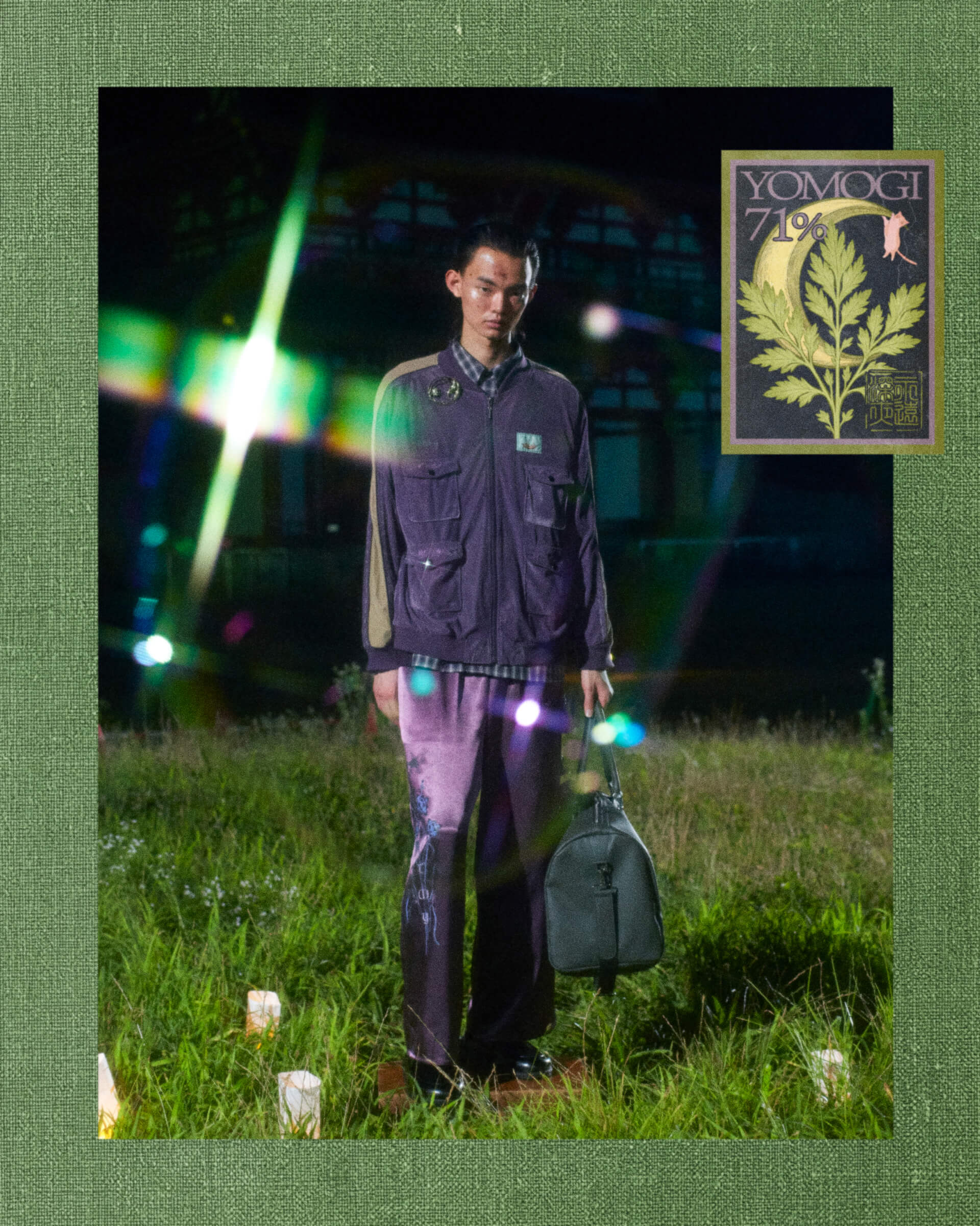 ztmy_look