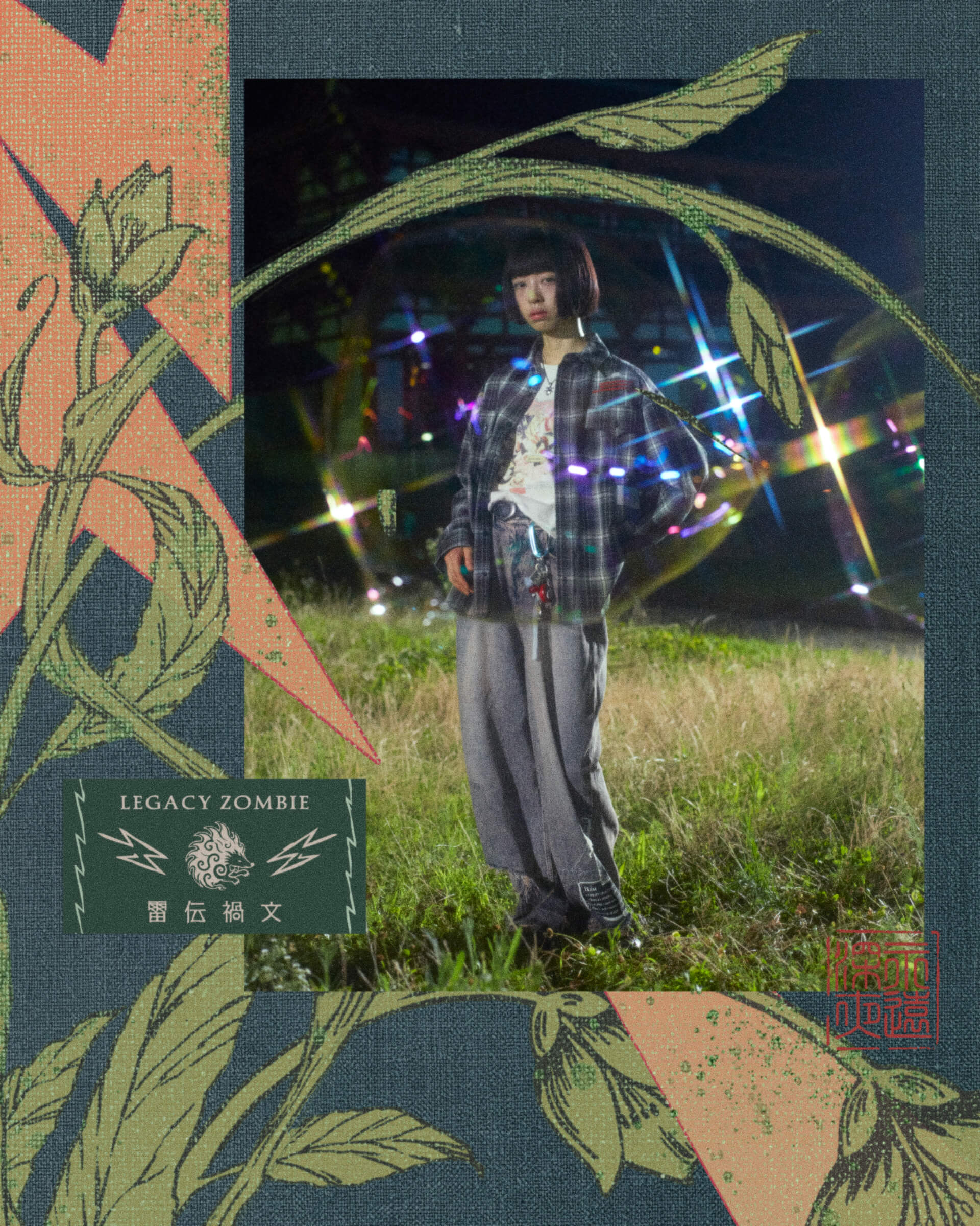 ztmy_look