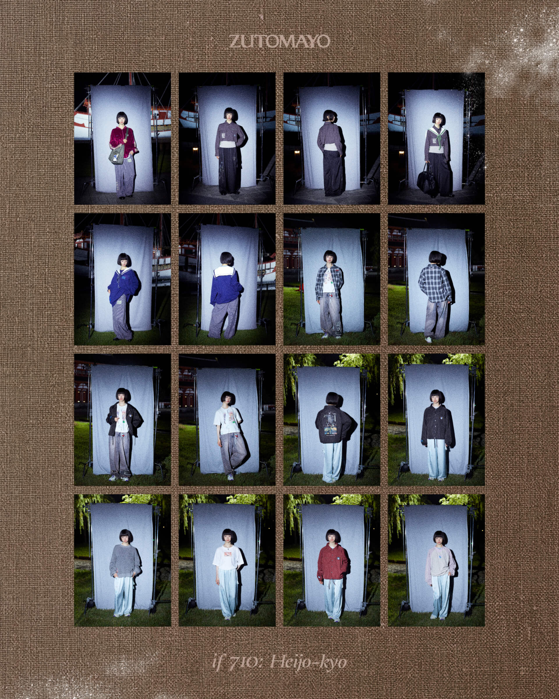 ztmy_look
