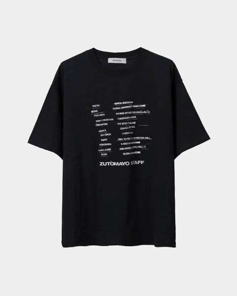 ずとまよ ソウル 韓国限定 INTENSE II Tシャツ S 黒 ZUTOMAYO INTENSE II「坐・ZOMBIE CRAB LABO」 | ずっと真夜中でいいの
