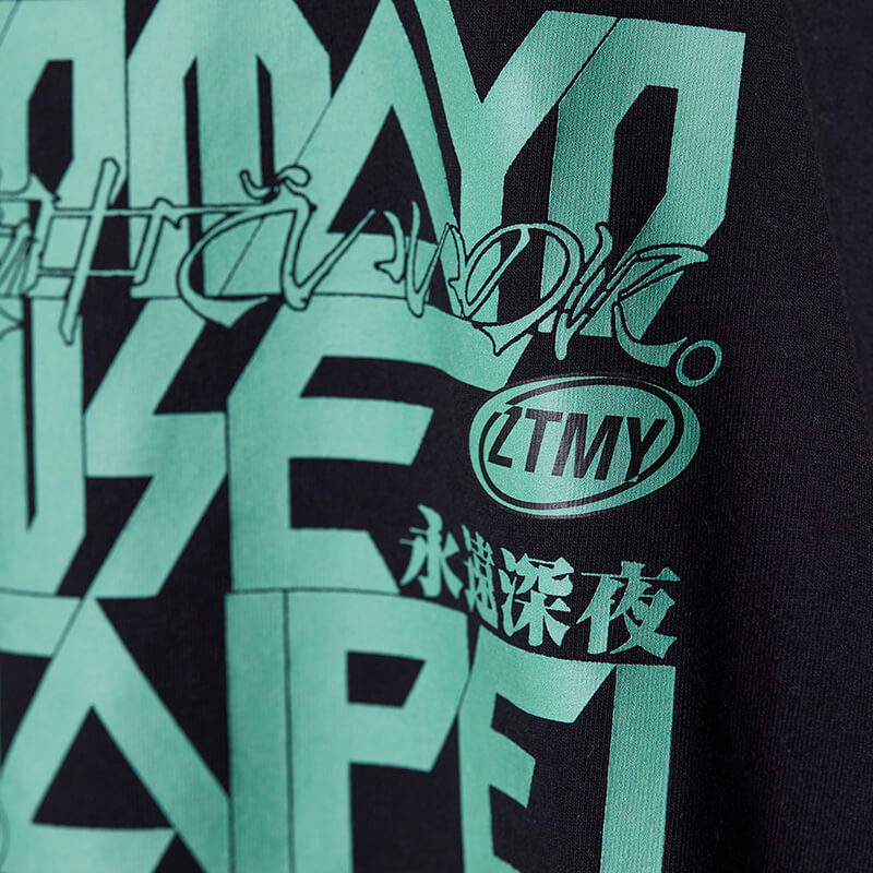 台北】「ZUTOMAYO INTENSE IN TAIPEI」 グッズ会場受取(事前ネット