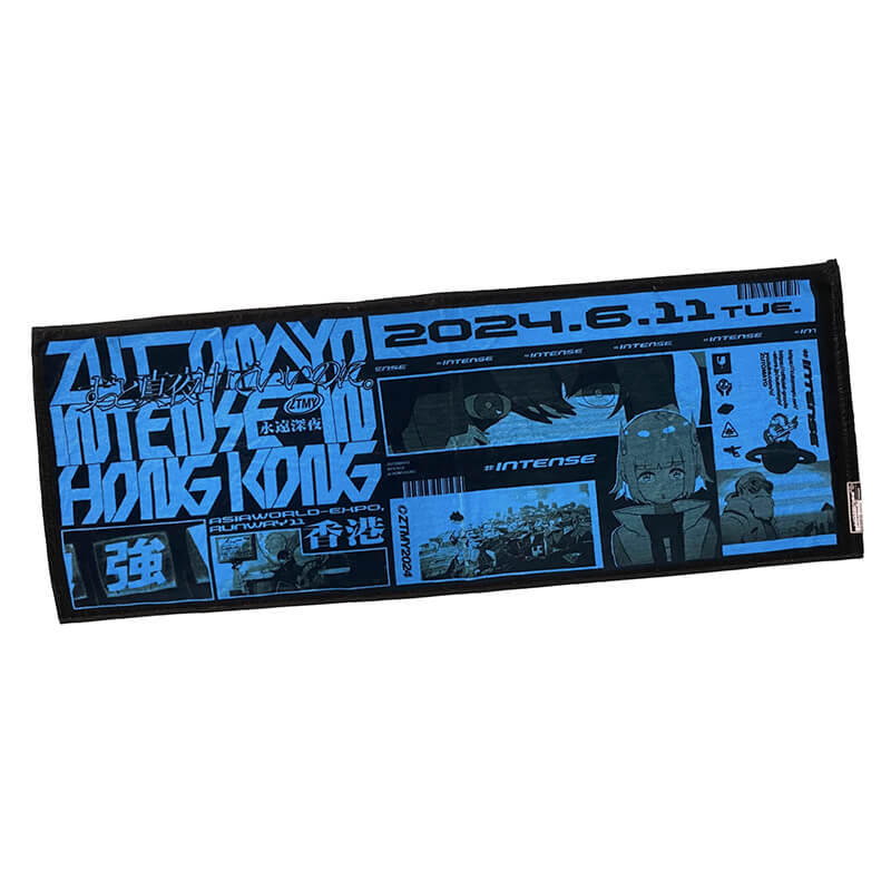 有關「ZUTOMAYO INTENSE IN HONG KONG」特設POP-UP STORE自取(網路預購
