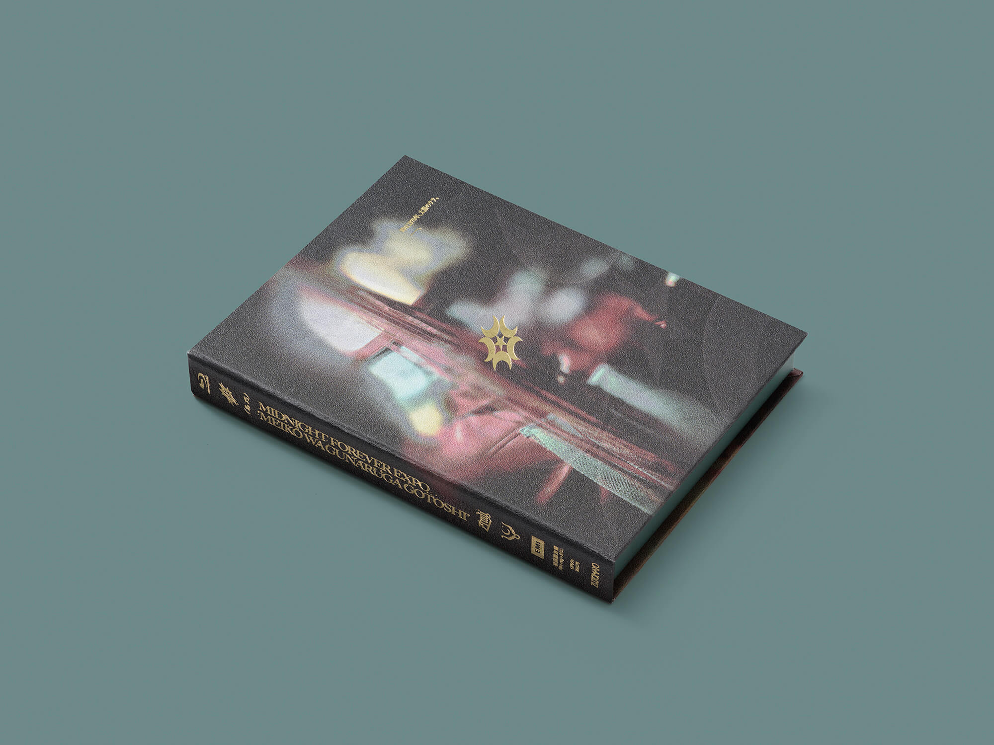 初回限定盤