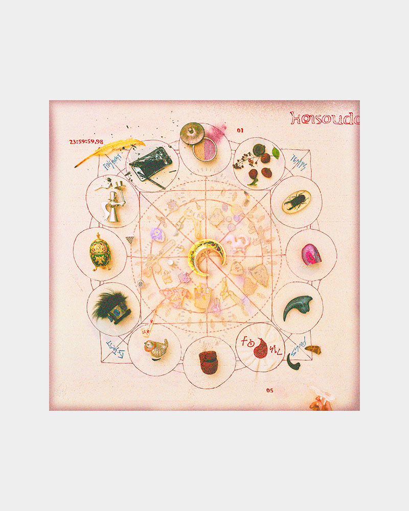 ZUTOMAYO SOUNDS | ずっと真夜中でいいのに。ZUTOMAYO